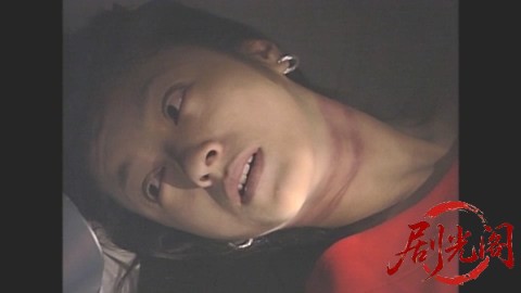 西村京太郎サスペンス 十津川警部シリーズ16 寝台急行「銀河」殺人事件.mkv_20260302_.jpg