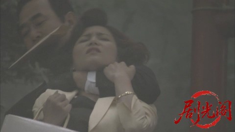 西村京太郎サスペンス十津川警部シリーズ17 越後・会津殺人ルート.mkv_20260302_231924.917.jpg