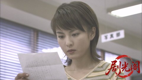 西村京太郎サスペンス十津川警部シリーズ17 越後・会津殺人ルート.mkv_20260302_231829.165.jpg