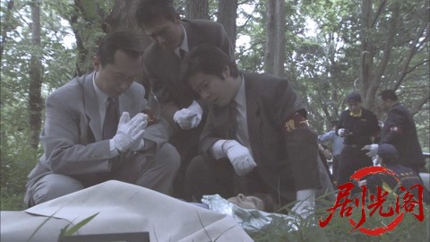 西村京太郎サスペンス十津川警部シリーズ17 越後・会津殺人ルート.mkv_20260302_231820.305.jpg