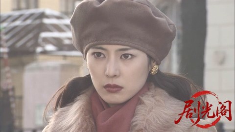 西村京太郎サスペンス十津川警部シリーズ18 シベリア鉄道殺人事件.mkv_20260303_143000.617.jpg