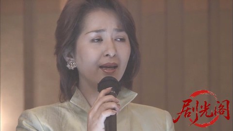 西村京太郎サスペンス十津川警部シリーズ20 寝台特急カシオペアを追え.mkv_20260303_1.jpg