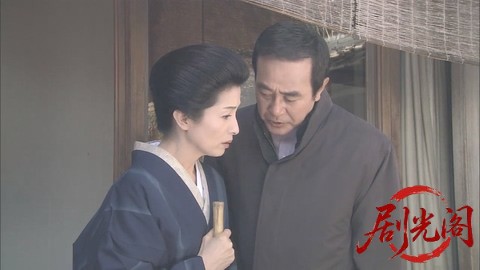 西村京太郎サスペンス 十津川警部シリーズ22 京都 恋と裏切りの嵯峨野.mkv_001017.147.jpg