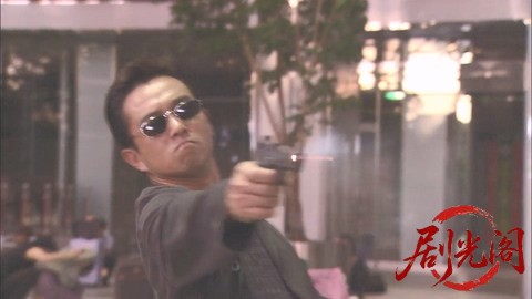 西村京太郎サスペンス 十津川警部シリーズ22 京都 恋と裏切りの嵯峨野.mkv_000009.227.jpg