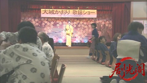 西村京太郎サスペンス 十津川警部シリーズ23 終着駅殺人事件.mkv_005317.738.jpg