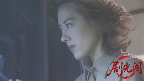 西村京太郎サスペンス 十津川警部シリーズ24 伊豆の海に消えた女.mkv_003333.662.jpg