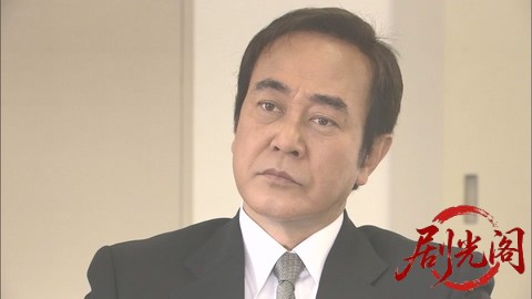 西村京太郎サスペンス 十津川警部シリーズ25 南紀白浜殺人ルート.mkv_000322.202.jpg