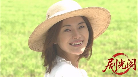 西村京太郎サスペンス 十津川警部シリーズ26 特急おおぞら殺人事件.mkv_012949.840.jpg