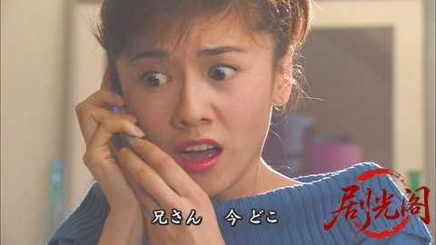 西村京太郎サスペンス 十津川警部シリーズ27 九州特急つばめ殺人事件.mkv_000226.146.jpg