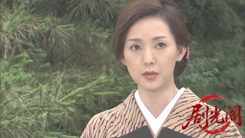 西村京太郎サスペンス 十津川警部シリーズ29 松山・道後十七文字の殺人.mkv_010310.139.jpg