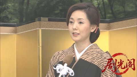 西村京太郎サスペンス 十津川警部シリーズ29 松山・道後十七文字の殺人.mkv_005858.189.jpg