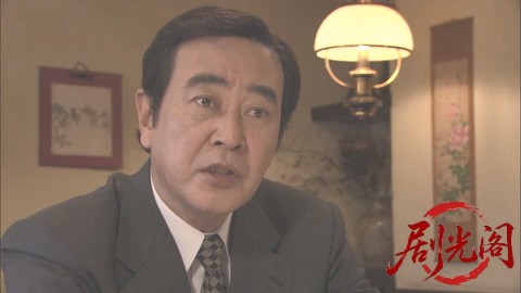 西村京太郎サスペンス 十津川警部シリーズ29 松山・道後十七文字の殺人.mkv_002021.922.jpg