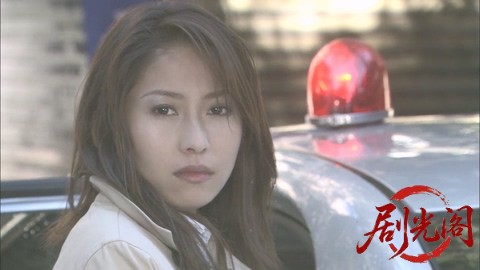 西村京太郎サスペンス 十津川警部シリーズ31 四国連絡特急殺人事件.mkv_20260303_163408.794.jpg