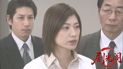 西村京太郎サスペンス 十津川警部シリーズ31 四国連絡特急殺人事件.mkv_20260303_163403.868.jpg