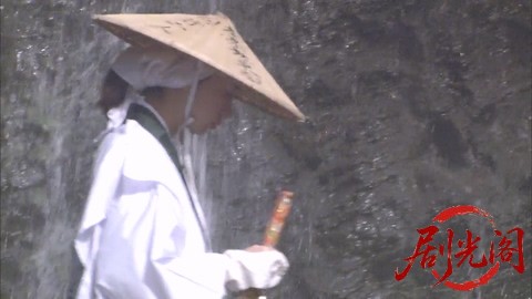 西村京太郎サスペンス 十津川警部シリーズ31 四国連絡特急殺人事件.mkv_20260303_163328.130.jpg