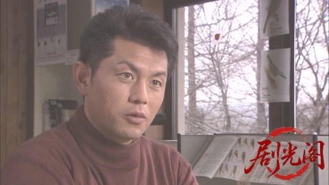 西村京太郎サスペンス 十津川警部シリーズ32 愛の伝説・釧路湿原.mkv_20260303_164238.123.jpg