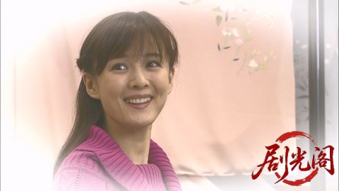 西村京太郎サスペンス十津川警部シリーズ35 金沢加賀殺意の旅.mkv_20260303_193015.761.jpg