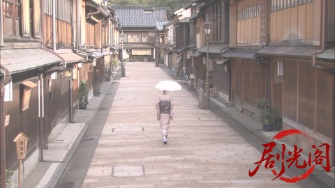 西村京太郎サスペンス十津川警部シリーズ35 金沢加賀殺意の旅.mkv_20260303_192952.053.jpg