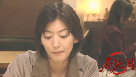 西村京太郎サスペンス十津川警部シリーズ36 河津・天城連続殺人事件.mkv_20260303_194.jpg