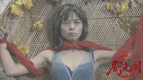 西村京太郎サスペンス十津川警部シリーズ36 河津・天城連続殺人事件.mkv_20260303_193.jpg