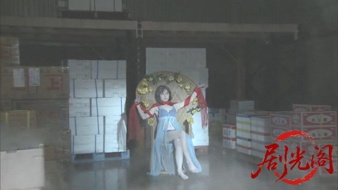 西村京太郎サスペンス十津川警部シリーズ36 河津・天城連続殺人事件.mkv_20260303_193.jpg