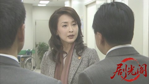 西村京太郎サスペンス十津川警部シリーズ38 愛と悲しみの墓標.mkv_20260303_195326.162.jpg