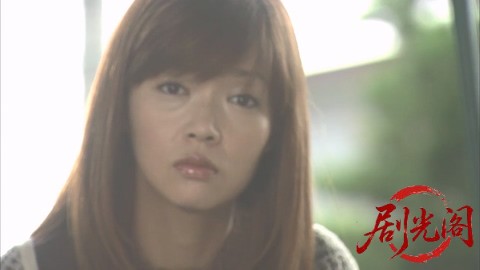 西村京太郎サスペンス十津川警部シリーズ39 飛騨高山に消えた女.mkv_20260303_195814.512.jpg