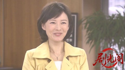 西村京太郎サスペンス 十津川警部シリーズ42 九州ひなの国殺人ルート～イヴが死んだ夜.jpg