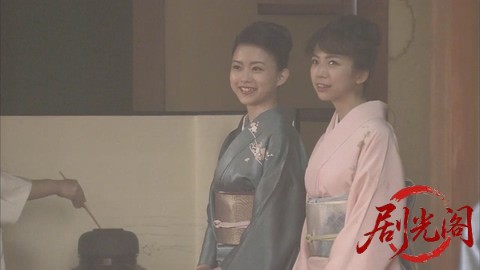 西村京太郎サスペンス 十津川警部シリーズ42 九州ひなの国殺人ルート～イヴが死んだ夜.jpg