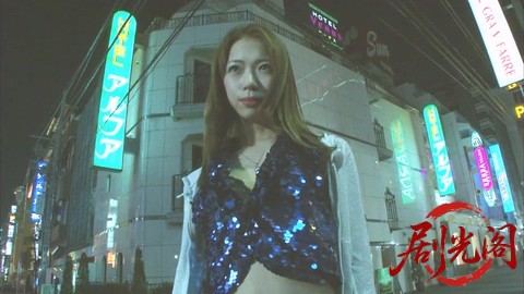 西村京太郎サスペンス 十津川警部シリーズ42 九州ひなの国殺人ルート～イヴが死んだ夜.jpg