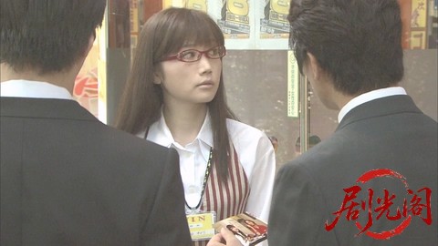 西村京太郎サスペンス 十津川警部シリーズ44 特急ソニック殺人事件～十年目の真実～.m.jpg