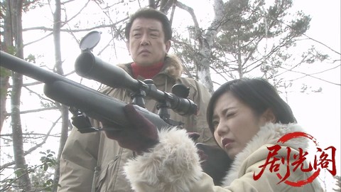 西村京太郎サスペンス 十津川警部シリーズ45 志賀高原殺人事件～黒姫伝説の謎～.mkv_2.jpg