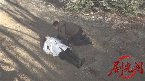 西村京太郎サスペンス 十津川警部シリーズ45 志賀高原殺人事件～黒姫伝説の謎～.mkv_2.jpg