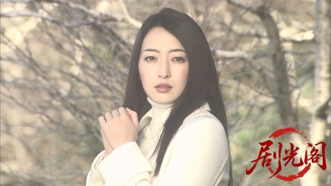 西村京太郎サスペンス 十津川警部シリーズ45 志賀高原殺人事件～黒姫伝説の謎～.mkv_2.jpg