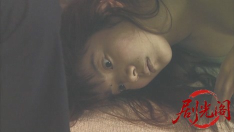 西村京太郎サスペンス 十津川警部シリーズ46 特急「草津」殺人迷路～ニセ十津川 現る.jpg