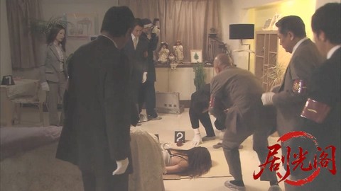 西村京太郎サスペンス 十津川警部シリーズ46 特急「草津」殺人迷路～ニセ十津川 現る.jpg