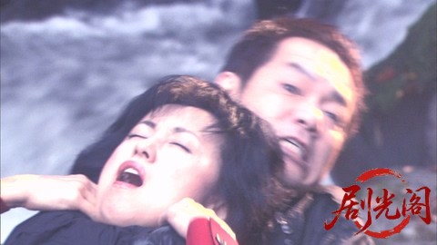 西村京太郎サスペンス 十津川警部シリーズ47 熱海・湯河原殺人事件.mkv_20260303_212909.360.jpg
