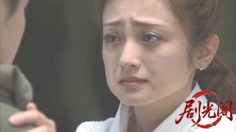西村京太郎サスペンス 十津川警部シリーズ48 江ノ電に消えた女～十津川警部への挑戦状.jpg