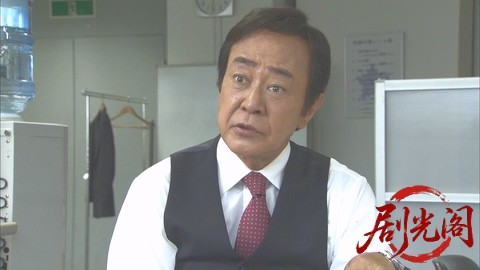 西村京太郎サスペンス 十津川警部シリーズ48 江ノ電に消えた女～十津川警部への挑戦状.jpg