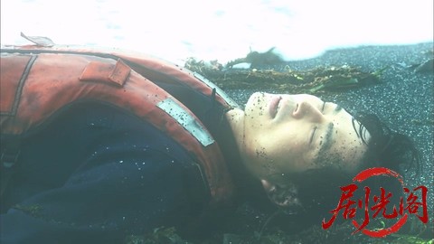 西村京太郎サスペンス 十津川警部シリーズ50 消えたタンカー.mkv_20260303_214554.537.jpg