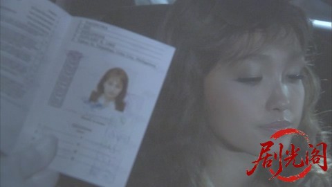 西村京太郎サスペンス 十津川警部シリーズ50 消えたタンカー.mkv_20260303_214547.793.jpg