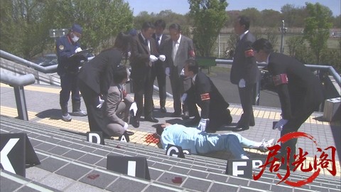 西村京太郎サスペンス 十津川警部シリーズ50 消えたタンカー.mkv_20260303_214509.041.jpg