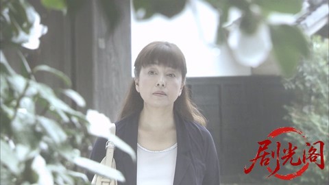 西村京太郎サスペンス 十津川警部シリーズ51 京都～小浜殺人迷路 ～八百比丘尼伝説の.jpg