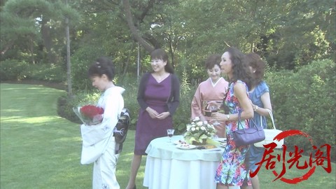 西村京太郎サスペンス 十津川警部シリーズ51 京都～小浜殺人迷路 ～八百比丘尼伝説の.jpg