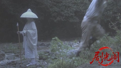 西村京太郎サスペンス 十津川警部シリーズ51 京都～小浜殺人迷路 ～八百比丘尼伝説の.jpg