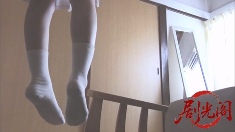 西村京太郎サスペンス 十津川警部シリーズ53 伊豆・踊り子号殺人ルート ～消えた一億.jpg