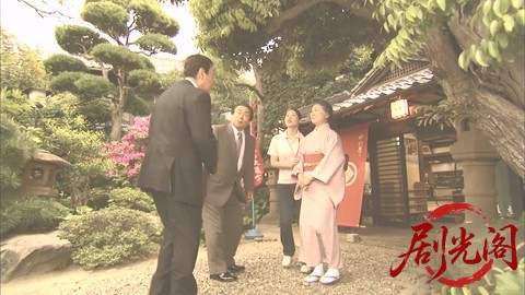 西村京太郎サスペンス 十津川警部シリーズ54 サンライズ出雲の女 ～消えた似顔絵の女.jpg