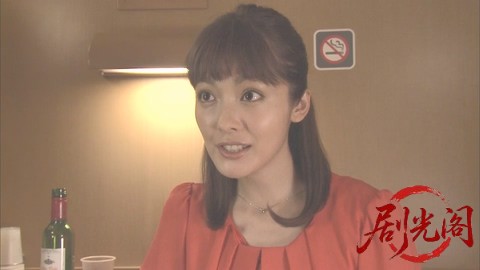 西村京太郎サスペンス 十津川警部シリーズ54 サンライズ出雲の女 ～消えた似顔絵の女.jpg