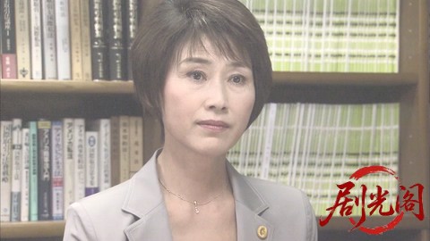 西村京太郎サスペンス 十津川警部シリーズ41 寝台特急殺人事件～さよならブルートレイ.jpg