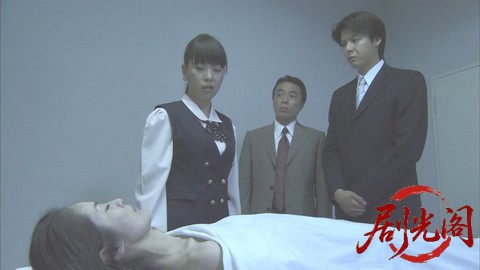 西村京太郎サスペンス 十津川警部シリーズ41 寝台特急殺人事件～さよならブルートレイ.jpg